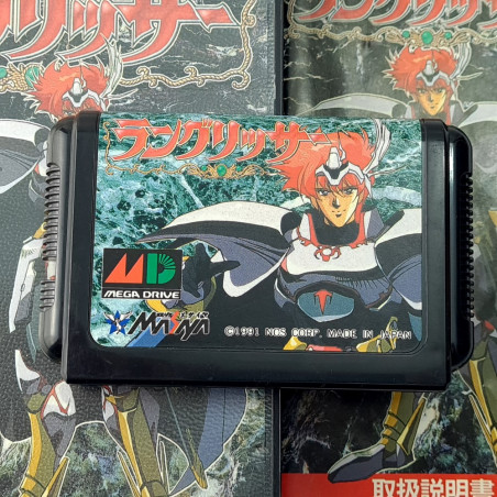 Langrisser Sega Megadrive Japan Ver. Fantasy Simulation RPG Masaya Mega Drive 1991