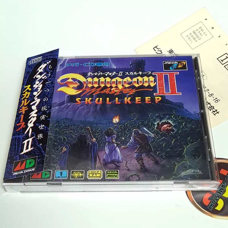 Dungeon Master II: Skullkeep + (TBE) Spin&Reg.Card Sega MegaCD 