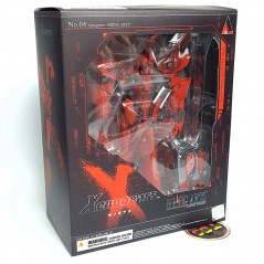 Xenogears Bring Arts Action Figure/Figurine: Weltall-ID Square Enix Japan New