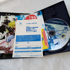 Tales Of Destiny 2 Playstation PS2 Japan Ver. Namco RPG