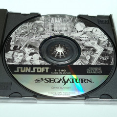 Galaxy Fight: Universal Warriors Sega Saturn Japan Fighting Sunsoft 1995