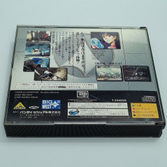 Macross Ai Oboetemasu Ka Sega Saturn Japan Game Shmup Shooting Robotech 1997