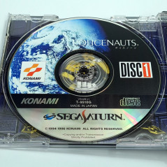 Policenauts Limited Edition TBE Sega Saturn Japan Ver. Hideo Kojima Adventure Shooting Game Konami 1996