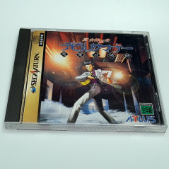 Shin Megami Tensei: Devil Summoner + Spin.&Reg. Card Sega Saturn Japan Atlus Rpg 1995 Megaten