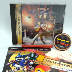 Shin Megami Tensei: Devil Summoner + Spin.&Reg. Card Sega Saturn Japan Atlus Rpg 1995 Megaten