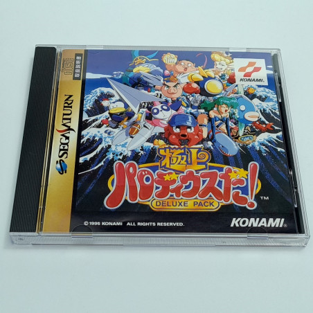Gokujou Parodius Da! Deluxe Pack Sega Saturn Japan Ver. Wth Spine&Reg.Card Shmup Shooting Konami 1995