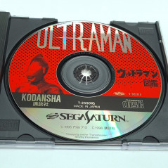Ultraman Zukan Sega Saturn Japan Ver. Kodansha Ultra series 1996