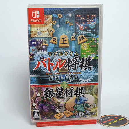 Real Time Battle Shogi Online + Ginsei Shogi SWITCH Japan Sealed Physical Game