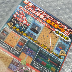 Real Time Battle Shogi Online + Ginsei Shogi SWITCH Japan Sealed Physical Game