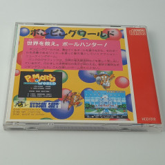 Pomping World +Reg.&Spin&French Manual Nec PC Engine CD-Rom² Japan Game PCE Pang Hudson Soft Arcade