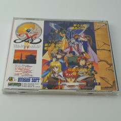 Ys IV: The Dawn of Ys Nec PC Engine Super CD-Rom² Japan PCE Falcom Action Rpg 1993