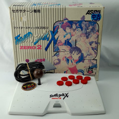 Fighter Stick X Street Fighter Zero 2 Controller Arcade Sega Saturn ASCII Capcom 1993