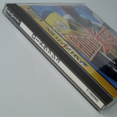 Road Rash Sega Saturn Japan Ver. Electronic Arts Course Arcade 1996