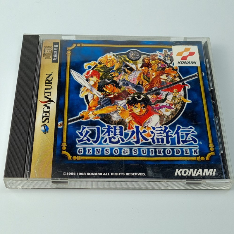 Genso Suikoden + Spin.Card Sega Saturn Japan Ver. Konami Rpg 1998
