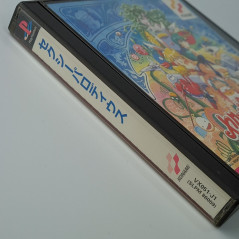 Sexy Parodius PS1 Japan Ver. Playstation 1 PS One Konami Shmup 1996