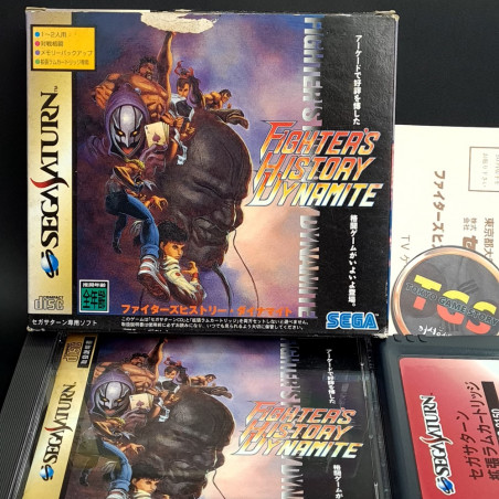 Fighter's History Dynamite Wth Ram Card Set Edition Sega Saturn Japan Game Fighting Data East 1997