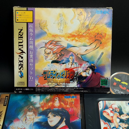 サムライスピリッツ天草降臨[拡張RAMカートリッジ付] Sega Saturn Japan Game Shodown IV SNK Fighting 1996