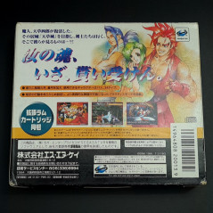 Samurai Spirits 4 +Ram Card Set Sega Saturn Japan Game Shodown IV SNK Fighting 1996