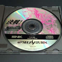 Samurai Spirits 4 +Ram Card Set Sega Saturn Japan Game Shodown IV SNK Fighting 1996