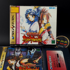 Samurai Spirits 3 +Ram&Reg.Card Set Sega Saturn Japan Game Shodown III SNK Fighting 1995