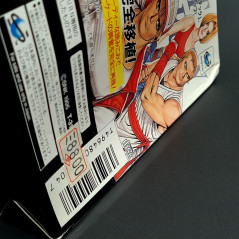 Real Bout Garou Densetsu With Ram Card Set Edition Brand New Without Blister Sega Saturn Fighting SNK