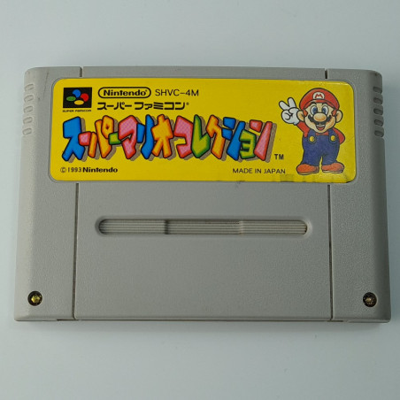 Super mario Collection (Cartridge Only) Super Famicom Japan Game Nintendo SFC Platform 1993J