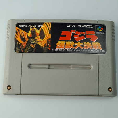 Godzilla: Kaijuu Daikessen (Cartridge Only) Super Famicom Japan Game Nintendo SFC TOHO Fighting 1994