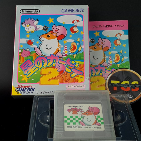 HOSHI NO KIRBY 2 Nintendo Game Boy Japan Gameboy Action Hal Laboratory 1995 DMG-P-AKBJ