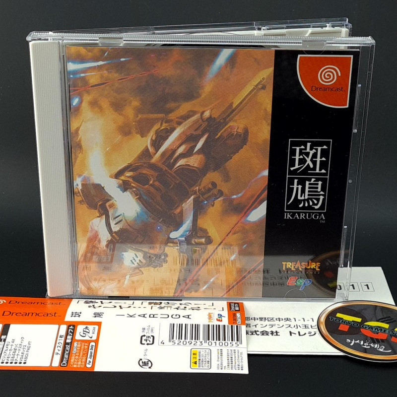 Ikaruga Sega Dreamcast Japan Ver. Wth Spine&Reg.Card (TBE) Shmup Shooting Treasure ESP 2002