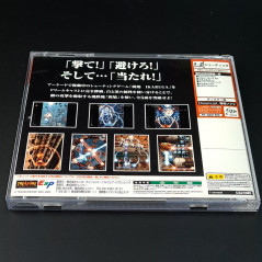 Ikaruga Sega Dreamcast Japan Ver. Wth Spine&Reg.Card (TBE) Shmup Shooting Treasure ESP 2002