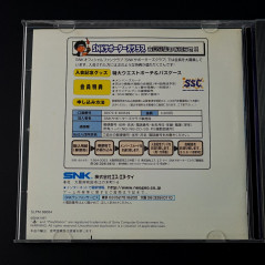 The King Of Fighters '97 + Spin.&Reg.Card TBE PS1 Japan Playstation 1 SNK Fighting 1997 KOF