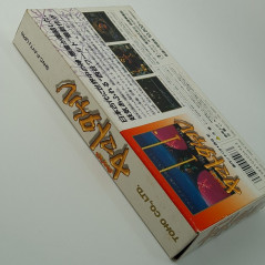 Yamato Takeru + Bonus Card Super Famicom Japan Game Nintendo SFC RPG Toho 1995