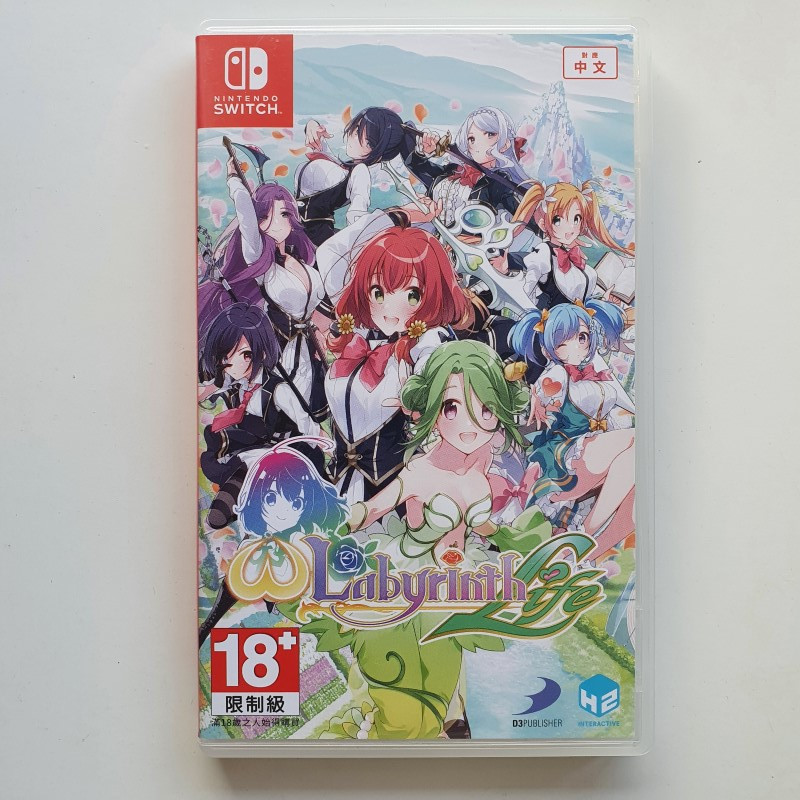 Omega Labyrinth Life Nintendo Switch Asian ver. With Texte en Anglais USED D3 Publisher Dungeon RPG