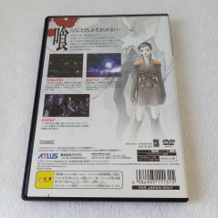 Devil Digital Saga Playstation PS2 Japan Ver. Atlus Megami Tensei 2004