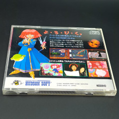 Cotton: Fantastic Night Dreams +Spin.Card. Nec PC Engine Super CD-Rom² Japan PCE Shmup Hudson 1993