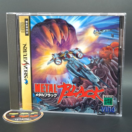 Metal Black Sega Saturn Japan Ver. Shmup Shoot Taito Ving 1996