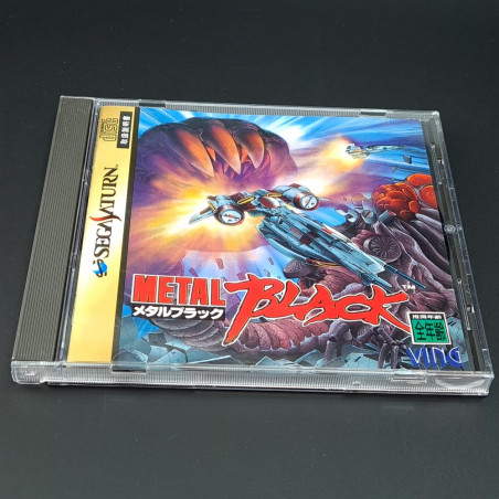 Metal Black Sega Saturn Japan Ver. Shmup Shoot Taito Ving 1996