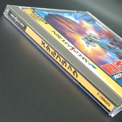 Metal Black Sega Saturn Japan Ver. Shmup Shoot Taito Ving 1996