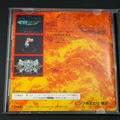 Metal Black Sega Saturn Japan Ver. Shmup Shoot Taito Ving 1996
