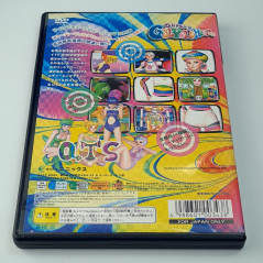 Super Gal Derrick Hour +Reg.Card. PS2 Japan Playstation 2 Sony Enix Party Mini Games 2001