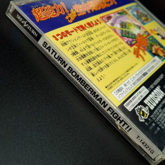 Bomberman Fight!!  Sega Saturn Japan Game Bomber Man Tactical action Hudson 1997