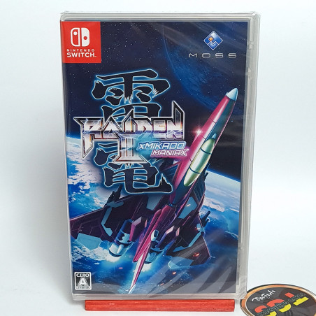 Raiden III x MIKADO MANIAX SWITCH Japan Physical Game In ENGLISH NEW Shmup Shooting Moss