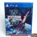 Raiden III x MIKADO MANIAX PS4 Japan Physical Game In ENGLISH NEW Shmup Shooting Moss