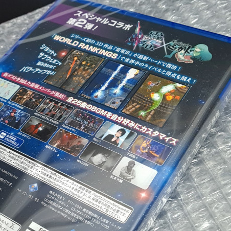 Raiden III x MIKADO MANIAX PS4 Japan Physical Game In ENGLISH NEW Shmup Shooting Moss