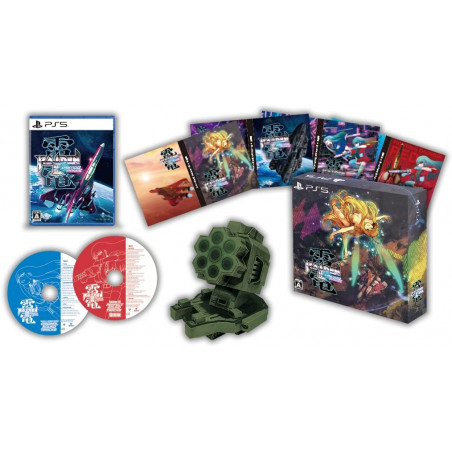 Raiden III x MIKADO MANIAX Limited Edition PS5 Japan Game In ENGLISH NEW Shmup Shooting Moss