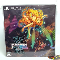 Raiden III x MIKADO MANIAX Limited Edition PS4 Japan Game In ENGLISH NEW Shmup Shooting Moss