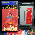 Aladdin Super Famicom Japan Nintendo SFC Game Platform Disney Capcom 1993 SHVC-RJ