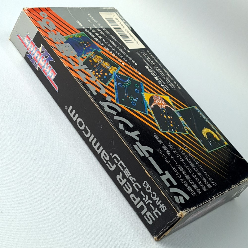 Gradius III Super Famicom (Nintendo SFC) Japan Ver. Shmup Shooting 3 ...