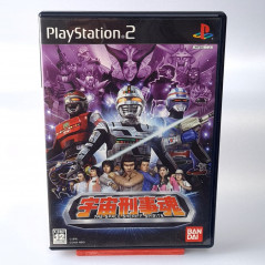X-OR Uchu Keiji Tamashii The Space Sheriff Spirits PS2 Japan Game Playstation 2 Bandai Action Sony