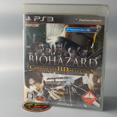 Biohazard Chronicles HD Selection PS3 Playstation 3 Japan Capcom Survival Horror 2012 Resident Evil